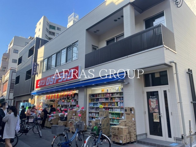 ドラックストア　オーエスドラッグ 巣鴨店（ドラッグストア）まで362m