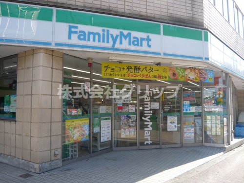 コンビニ　ファミリーマート 関内駅前店（コンビニ）まで369m