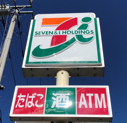 コンビニ　セブンイレブン 仙台北一番丁通店（コンビニ）まで159m