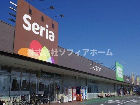 その他　Seria生活良品 八千代店（その他）まで1045m