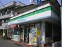 その他　ファミリーマート（その他）まで340m