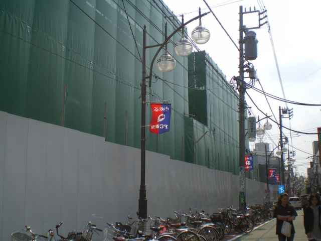 小学校　区立松沢小学校（小学校）まで730m