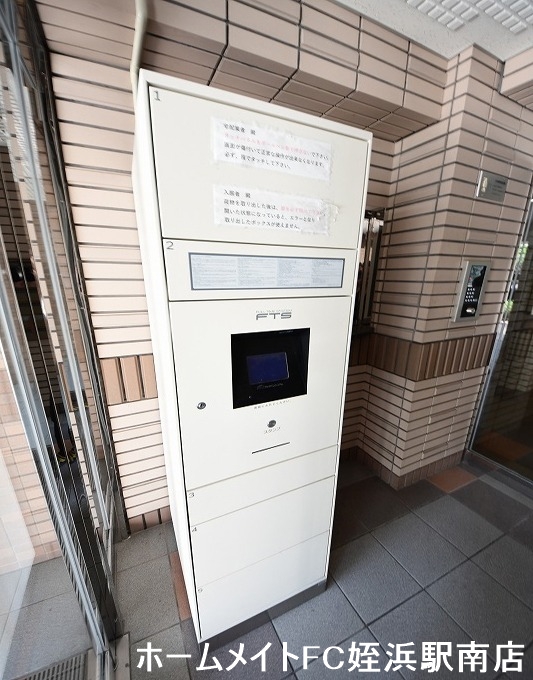 その他共有部分　★あると助かる設備！宅配ボックス♪★