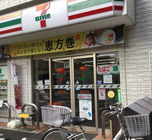 コンビニ　セブン－イレブン品川南大井１丁目店（コンビニ）まで33m