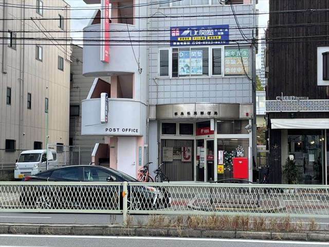 郵便局　都島毛馬郵便局（郵便局）まで4636m