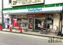 コンビニ　ファミリーマート西所沢駅前店（コンビニ）まで380m