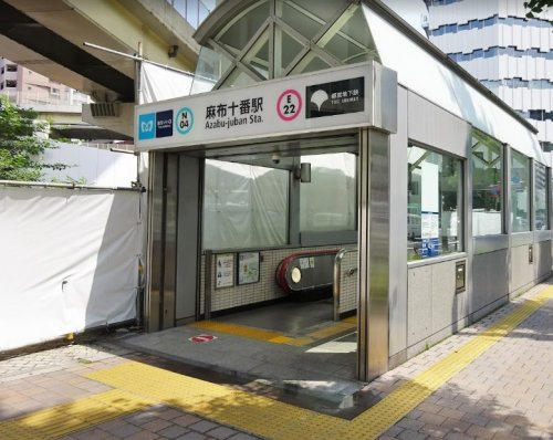 その他　麻布十番駅（その他）まで1234m
