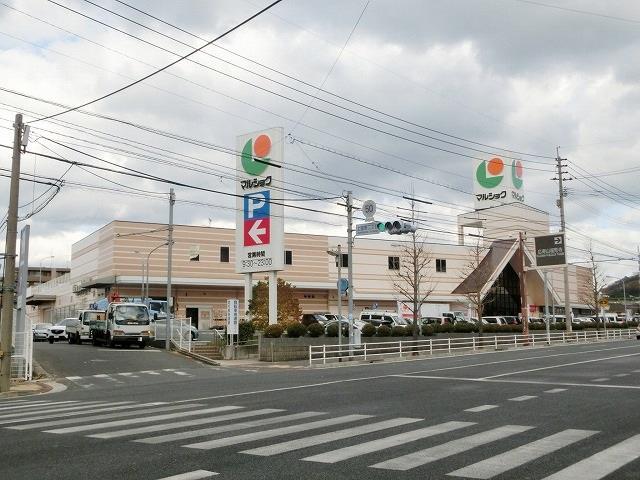 スーパー　マルショク富野店（スーパー）まで700m