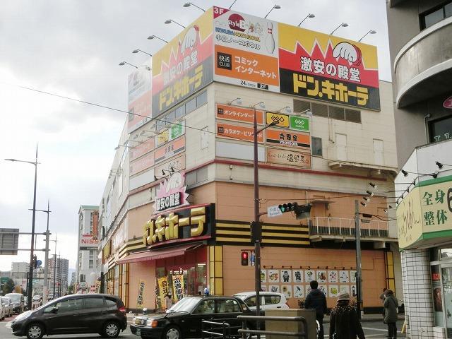 レンタルビデオ　ゲオ北九州中津口店（レンタルビデオ）まで2200m