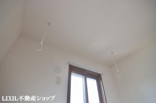 その他設備　あると便利な室内物干し機能付です。