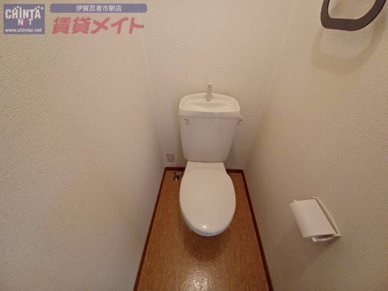 トイレ　同物件別室写真