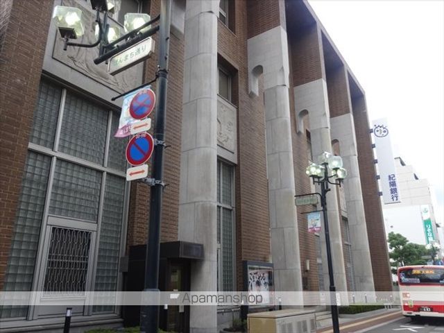 銀行　（株）紀陽銀行／本店（銀行）まで380m