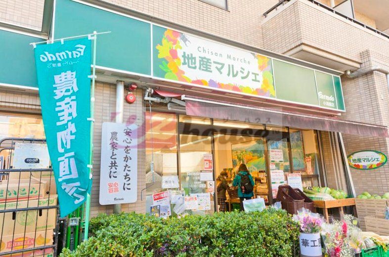 スーパー　地産マルシェ小滝橋店（スーパー）まで60m