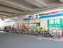 スーパー　業務スーパー 喜多見店（スーパー）まで584m