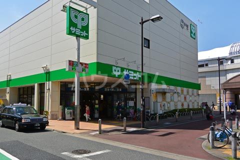 スーパー　サミットストア 喜多見駅前店（スーパー）まで584m