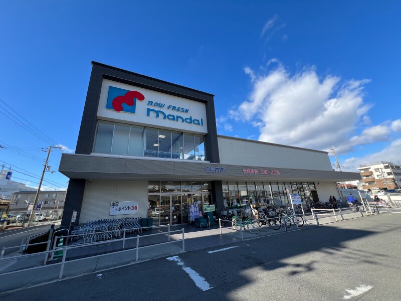 スーパー　万代森河内店（スーパー）まで539m