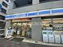 コンビニ　ローソン 新大橋一丁目店（コンビニ）まで311m