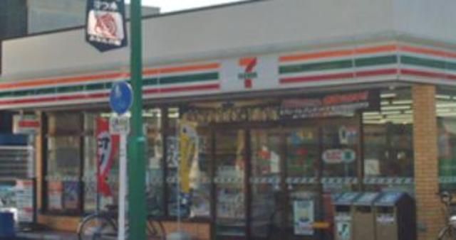 コンビニ　セブンイレブン葛飾四つ木1丁目店（コンビニ）まで260m