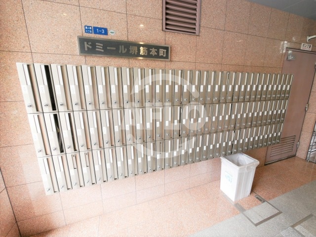 その他共有部分　ドミール堺筋本町　メールボックス