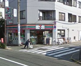 コンビニ　セブンイレブン 世田谷上野毛駅前店（コンビニ）まで620m