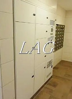 その他共有部分　宅配ボックスです。