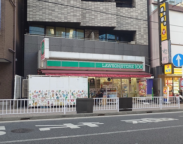 コンビニ　ローソンストア１００桜木町駅前店（コンビニ）まで128m