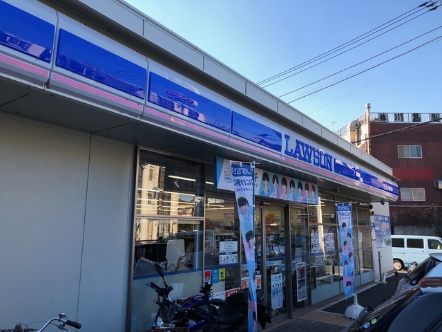 コンビニ　ローソン（コンビニ）まで269m