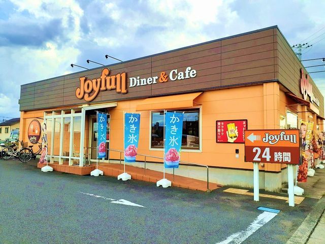 その他　ジョイフル岩出店様（その他）まで650m