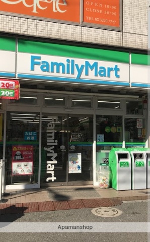 コンビニ　ファミリーマート（コンビニ）まで745m