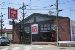 ショッピングセンター　ユニクロ 中村本陣店（ショッピングセンター）まで216m