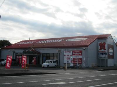 ショッピングセンター　ゴールウェイ佐倉店（ショッピングセンター）まで500m