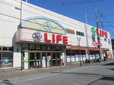 スーパー　ライフ佐倉店（スーパー）まで500m
