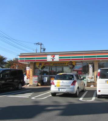 コンビニ　セブンイレブン佐倉大崎台店（コンビニ）まで300m