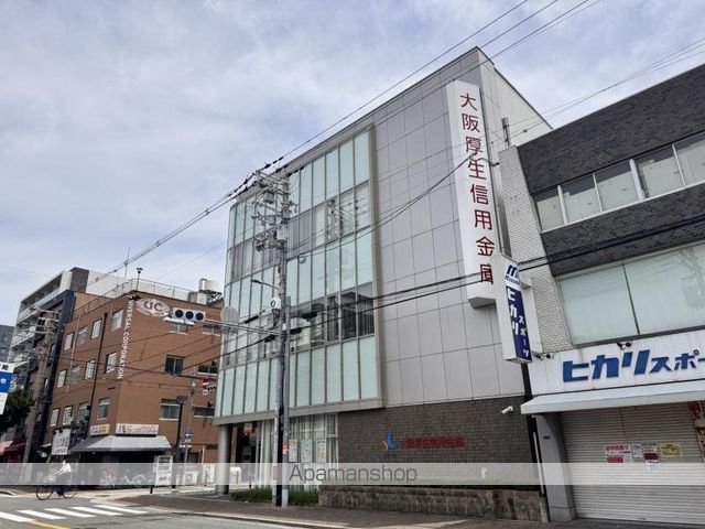 銀行　大阪厚生信用金庫平野支店（銀行）まで806m