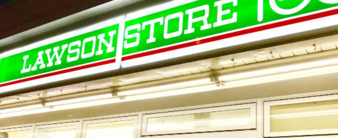 コンビニ　ローソンストア100 LS大国町駅前店（コンビニ）まで107m