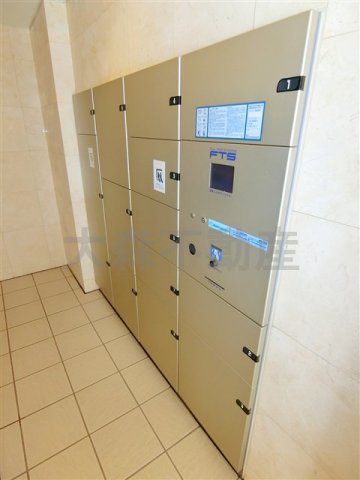 その他共有部分　宅配ボックス