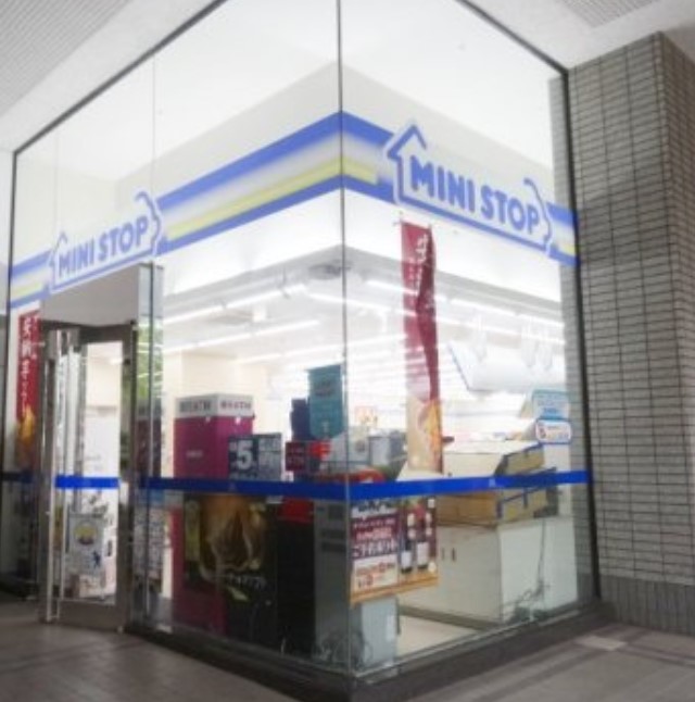 コンビニ　ミニストップ北品川5丁目店（コンビニ）まで110m