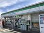 コンビニ　ファミリーマート 町田中町二丁目店（コンビニ）まで536m