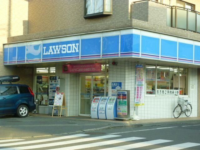 コンビニ　ローソン（コンビニ）まで485m