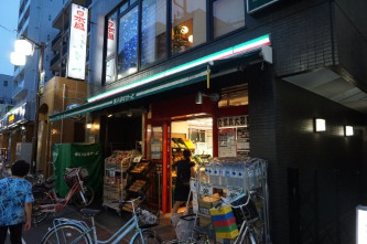 スーパー　まいばすけっと 新丸子東口店（スーパー）まで331m