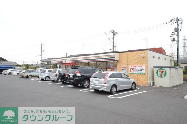 コンビニ　セブンイレブン八王子石川中入口店（コンビニ）まで580m