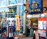 ショッピングセンター　TSUTAYA 野田阪神店（ショッピングセンター）まで227m