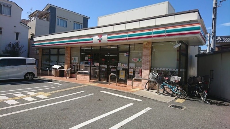 コンビニ　セブンイレブン尼崎園田学園前店（コンビニ）まで65m