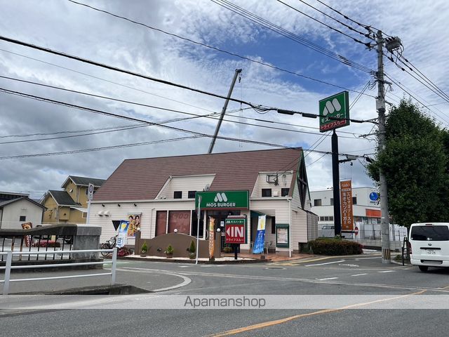 飲食店　モスバーガー福岡那珂川店（飲食店）まで245m