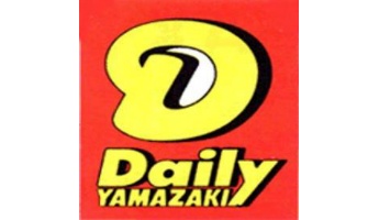 コンビニ　ニューヤマザキデイリーストア 福岡歯科大学病院店（コンビニ）まで356m
