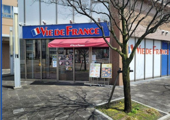 その他　VIE DE FRANCE 自由ケ丘店（その他）まで1076m