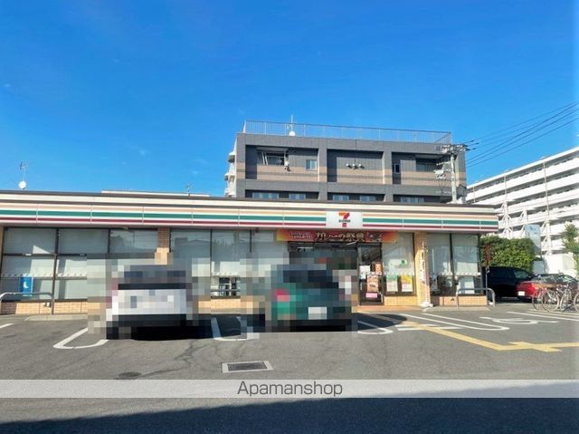 コンビニ　セブンイレブン伊奈栄店（コンビニ）まで2058m