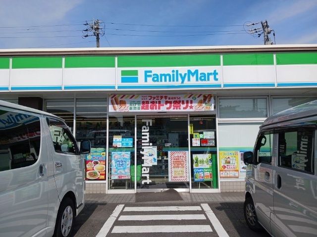 コンビニ　ファミリーマート（コンビニ）まで95m