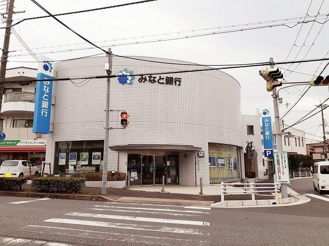 銀行　みなと銀行岩岡支店（銀行）まで650m