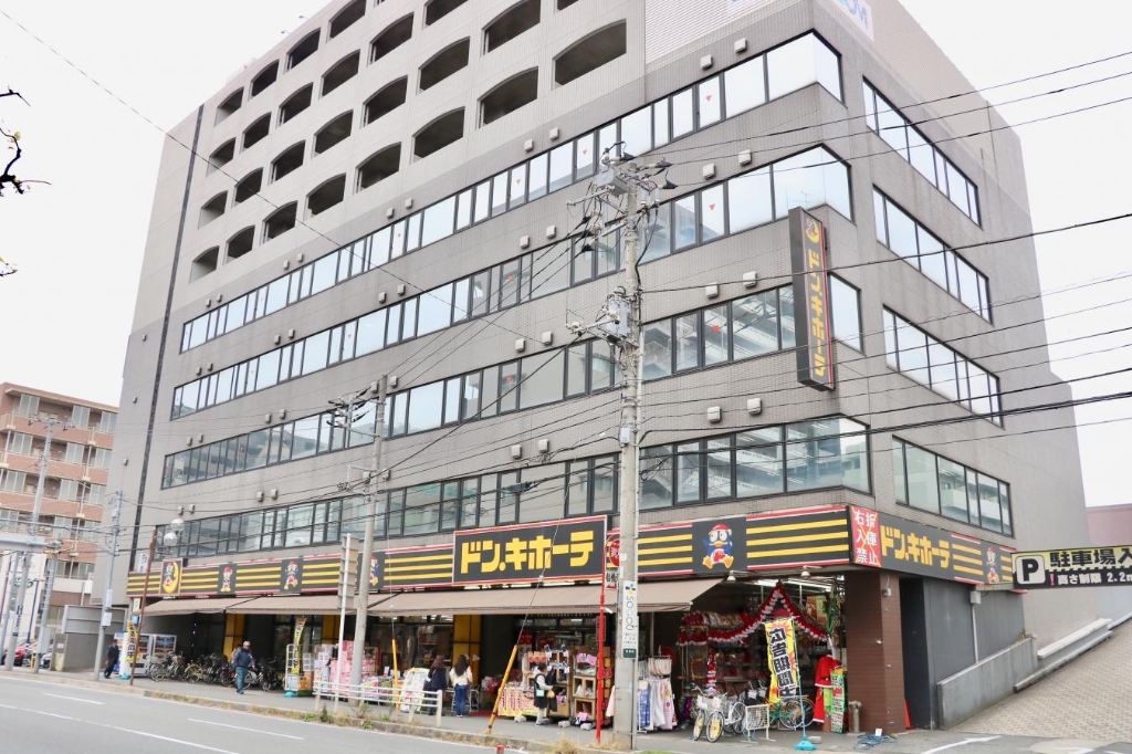ショッピングセンター　ドン・キホーテ原木西船橋店（ショッピングセンター）まで287m